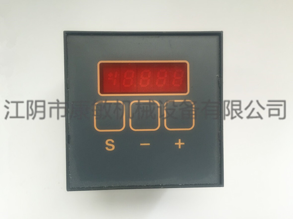 變頻調(diào)節(jié)器