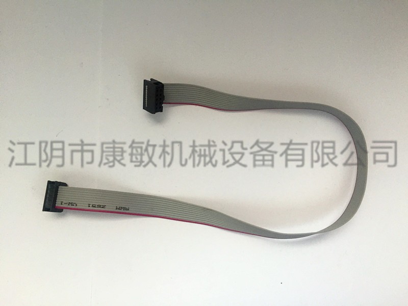 槽筒電機(jī)信號(hào)線