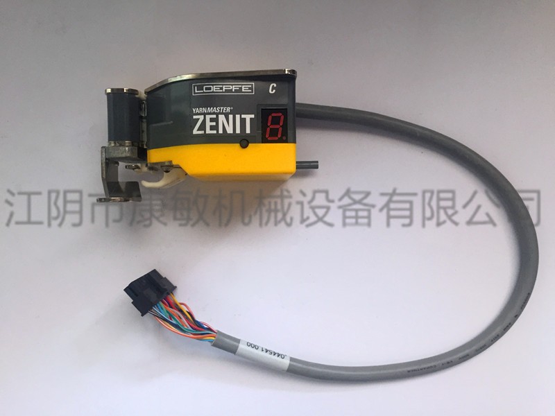 洛菲電清檢測(cè)頭ZEWIT